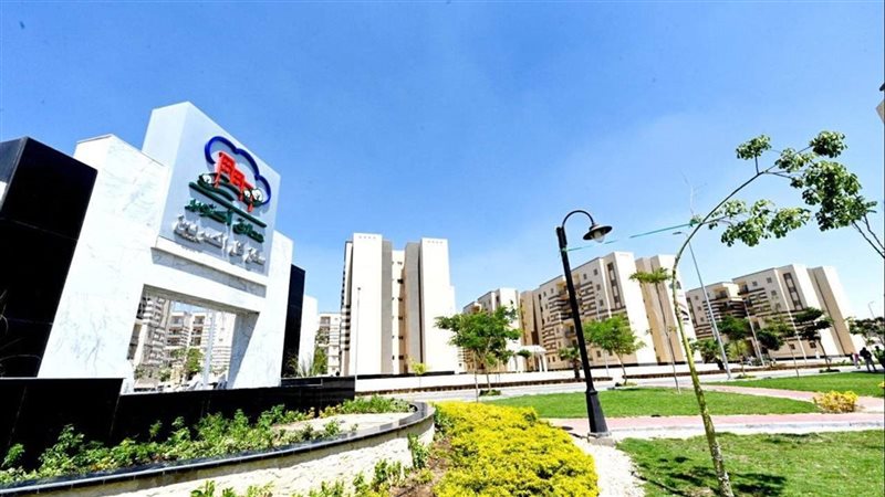 الإسكان