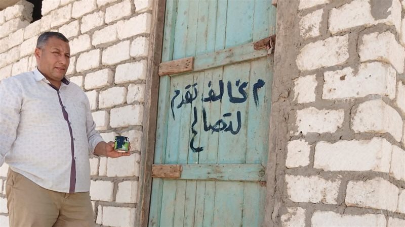جانب من الحملة 