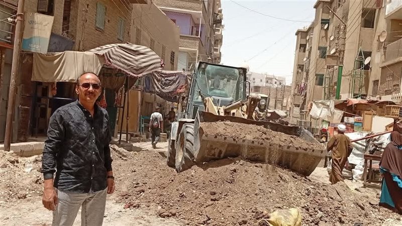 منفلوط 