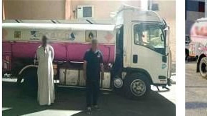 التهريب