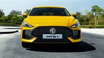  إم جي تطلق MG GT الجديدة كليًا في الشرق الأوسط بتصميم رياضي وأداء معزز