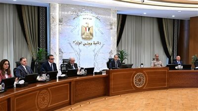 بين الإصلاح الاقتصادي والرعاية الصحية.. مجلس الوزراء يقر حزمة قرارات تنموية جديدة