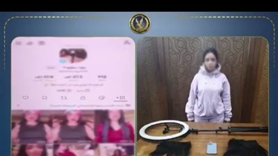 القبض على صانعة محتوى بسبب فيديوهات رقص وألفاظ خارجة