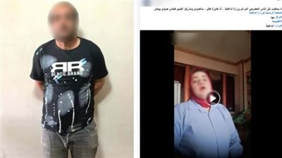 اعترافات المتهم تكشف كواليس ابتزاز سيدة والتشهير بها في القليوبية