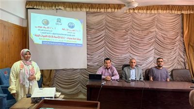 كلية التجارة بجامعة قنا تناقش آليات إدارة الأعمال في ظل التغيرات البيئية المعاصرة