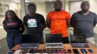 الداخلية تسقط عصابة أجنبية للنصب الإلكتروني عبر “طرود وهمية” بالقاهرة