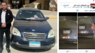 القبض على موظف طمس لوحات سيارته لتجنب كاميرات المرور