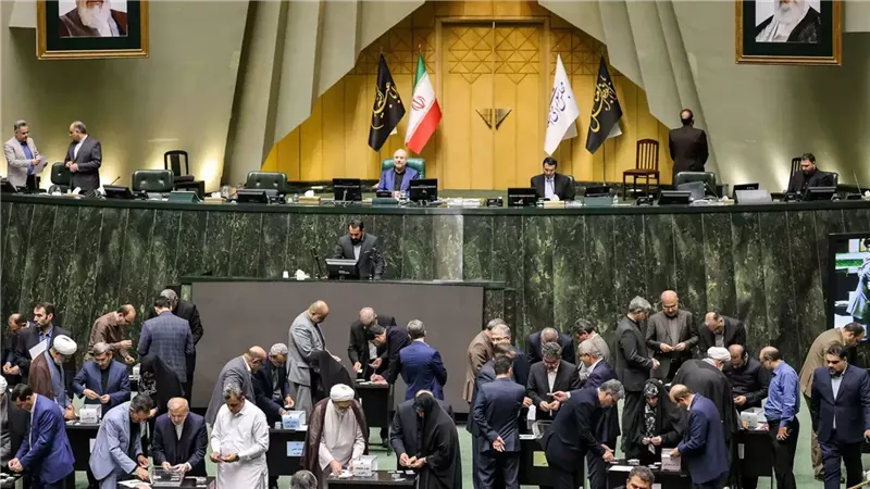 البرلمان الإيراني