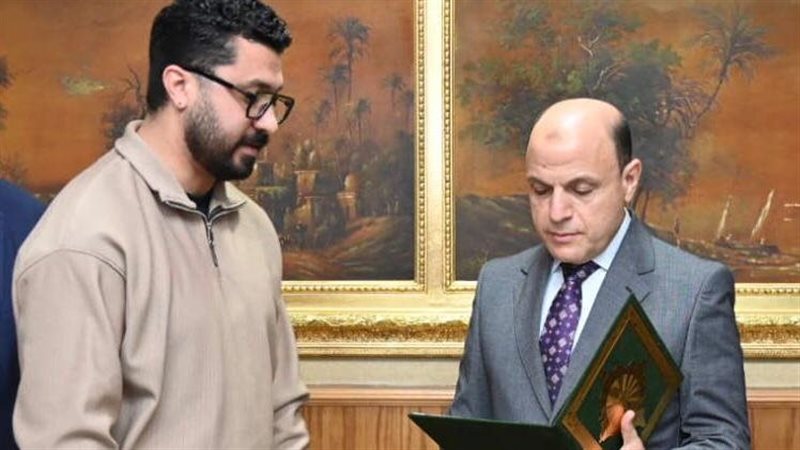 محافظ الغربية 