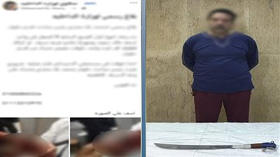 مشاجرة بالأسلحة البيضاء و مصابين فى حلوان.. والمتهم يواجه هذه العقوبة بالقانون