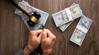 كمين أمني يسقط تجار نقد أجنبي مخالف.. وهذه عقوبة الإتجار في العملة