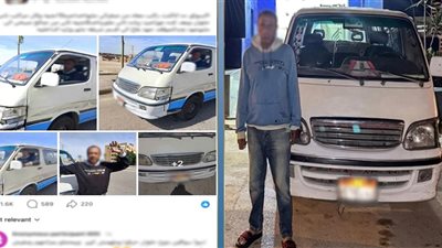 ميكروباص يثير الجدل بالقاهرة..ضبط سائق طلب أجرة إضافية خارج التعريفة 