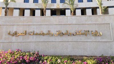 10 مايو.. بدء تسليم أراضٍ صناعية وسكنية بمدينة طيبة الجديدة