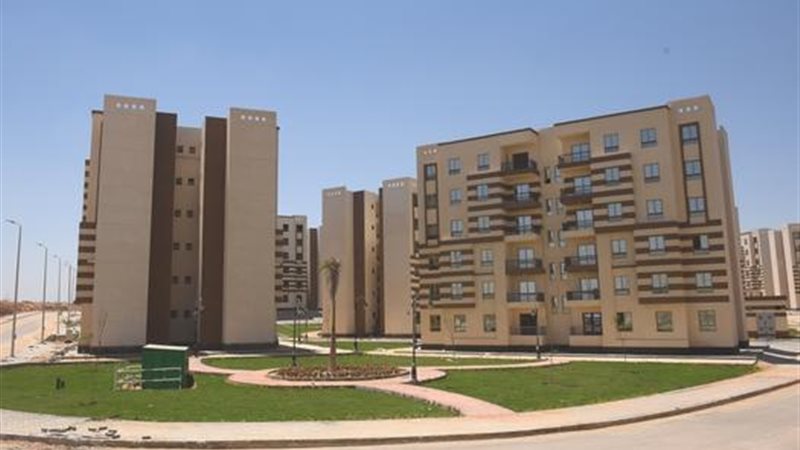  السكن البديل
