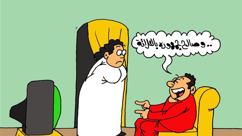 كاريكاتير الجمهور 
