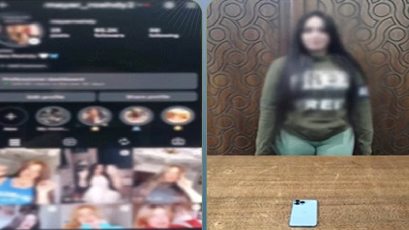 المتهمين 