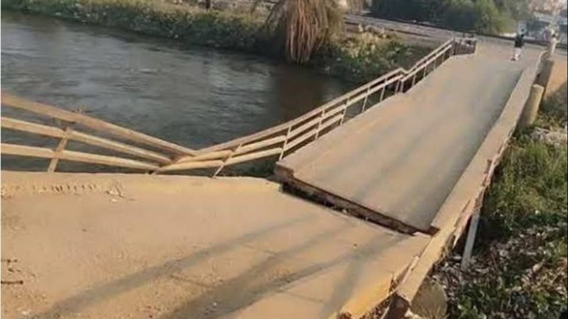 الكوبري 