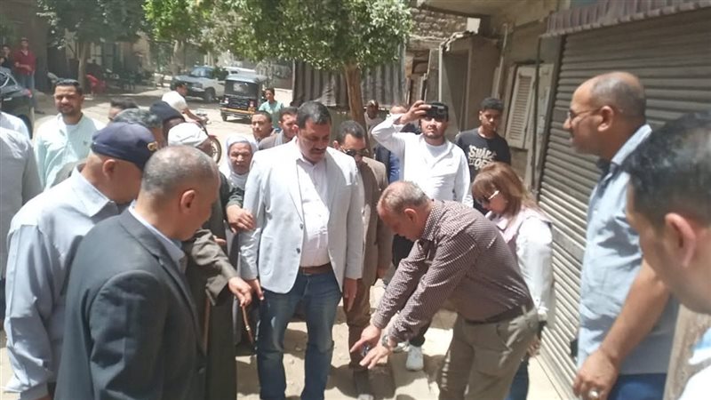 اسيوط