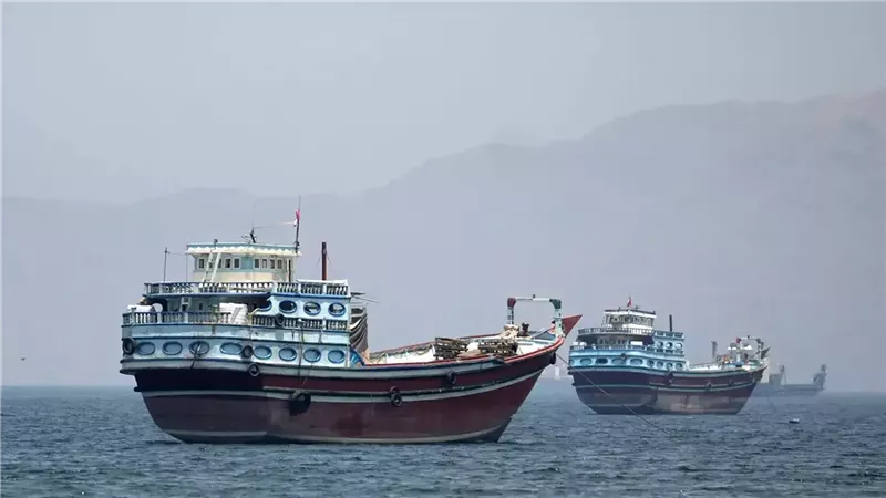 مضيق هرمز 