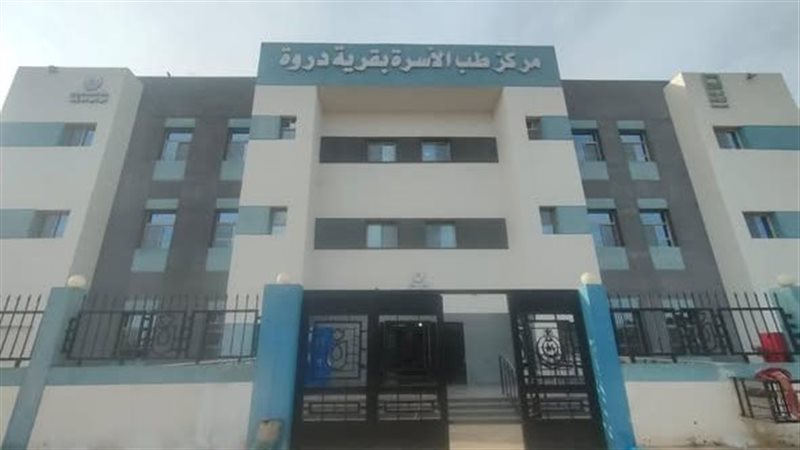 ارشيفية