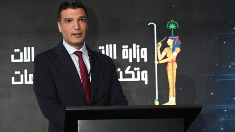 وزير الصناعة
