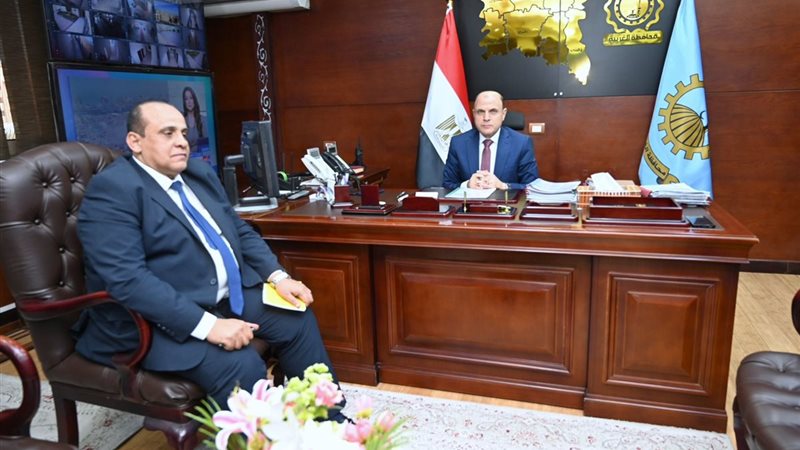 محافظ الغربية 