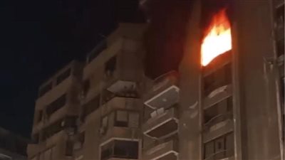 حريق يلتهم شقة سكنية بشارع مصدق في الدقي                         