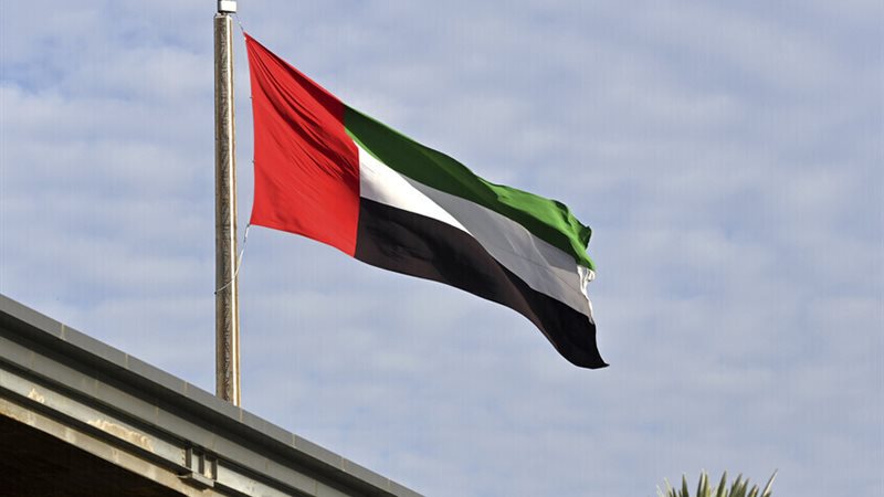 أرشيفية