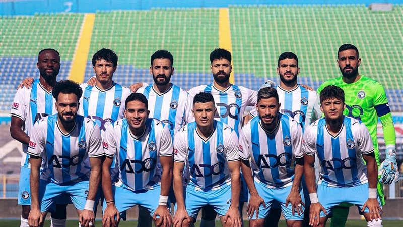 بيراميدز