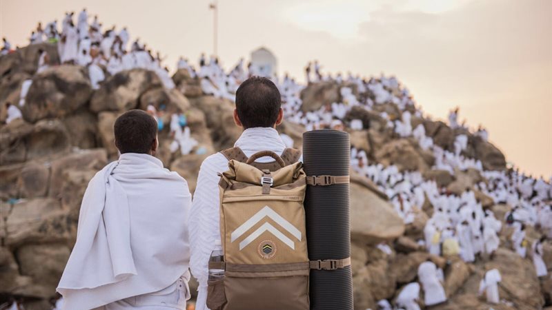 الحج 