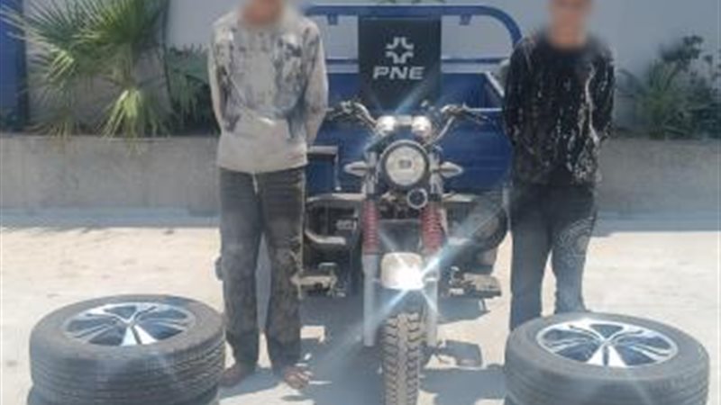 المتهمين 