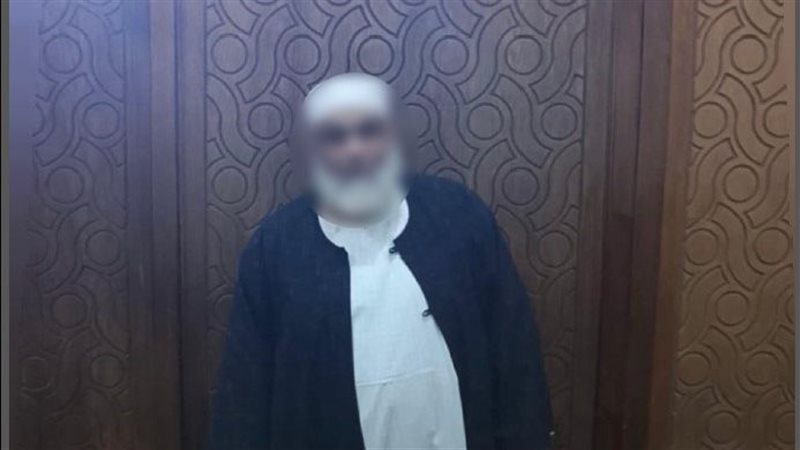 المتهم 