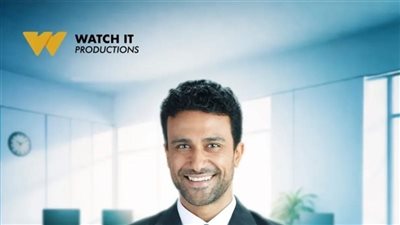 غدًا.. انطلاق عرض مسلسل “ابن الشركة” على WATCH IT وقصة درامية عن عالم بيئة العمل