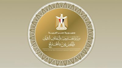 مصر تدين استهداف مطار الخرطوم الدولي والتصعيد الإقليمي المتصل بالأزمة السودانية