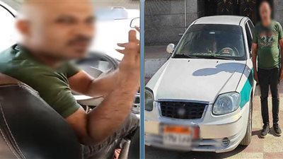 كشف ملابسات فيديو سائق امتنع عن توصيل سيدة وطلب أجرة مبالغ فيها بالفيوم
