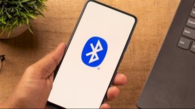 البلوتوث بين الراحة والمخاطر.. هل يستحق البقاء مفعلًا طوال الوقت؟