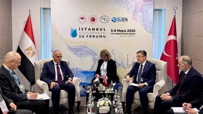الدكتور سويلم يلتقي وزير الزراعة والغابات التركي بمنتدى إسطنبول الدولي الخامس للمياه