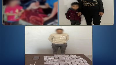ضبط سائق ووالدة طفل بعد واقعة إجبار صغير على تعاطي المخدرات بالقليوبية