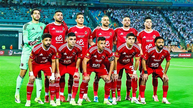 الأهلي