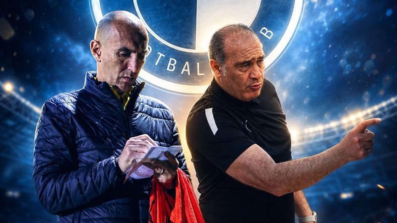 علي ماهر ويورتيتش