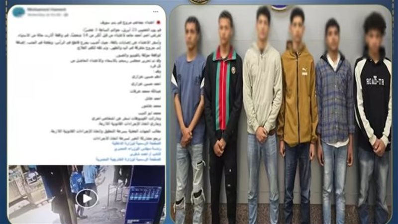 المتهمين 