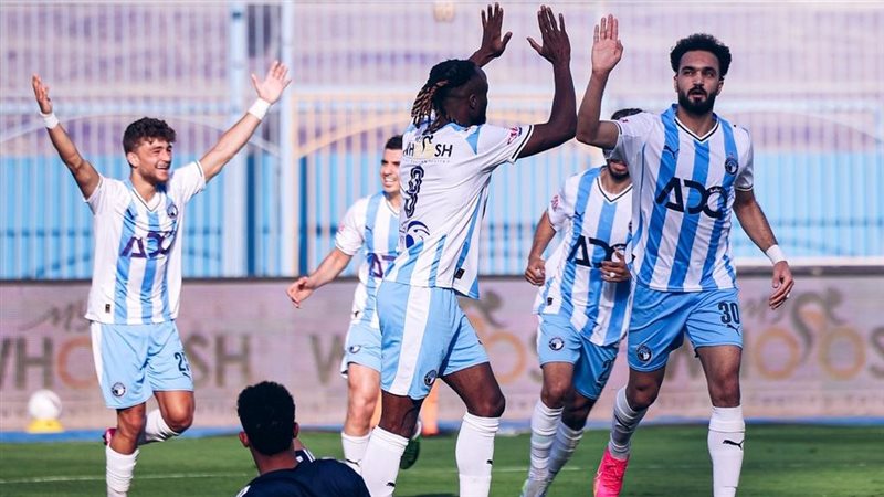 بيراميدز 