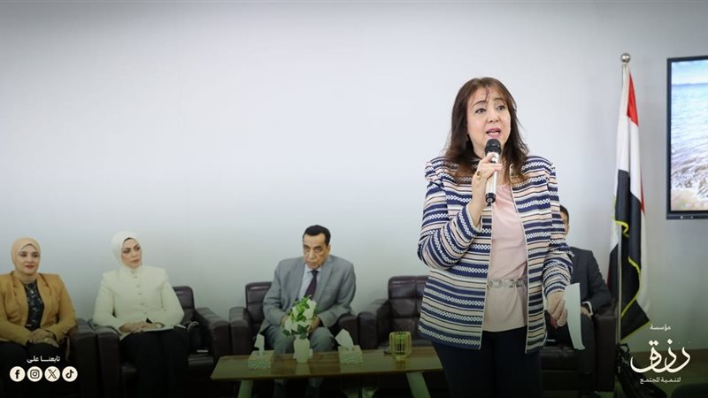 جانب من الندوة في جامعة بدر 