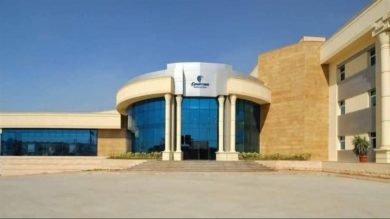  أكاديمية مصر للطيران