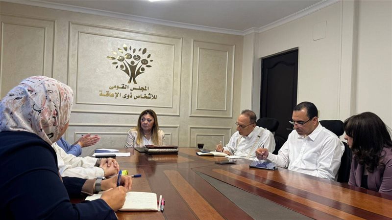 الاجتماع