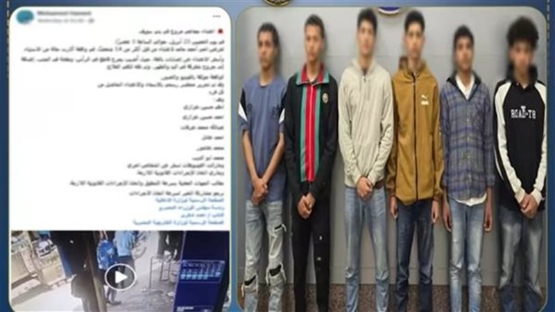 المتهمين 