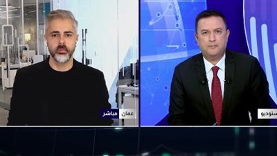 كيف تؤثر اضطرابات الشرق الأوسط على الاقتصاد العالمي؟ محلل أسواق المال يجيب