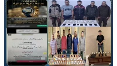 الأمن يكشف أخطر شبكات الاحتيال الرقمي.. 16 مليون جنيه حصيلة نشاط إجرامي