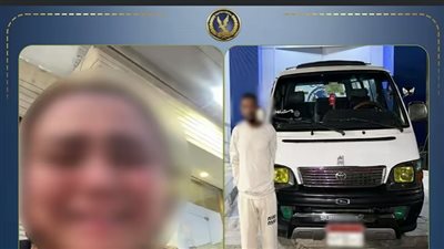 الأمن يكشف ملابسات سرقة سيارة بالقاهرة ويضبط مرتكب الواقعة