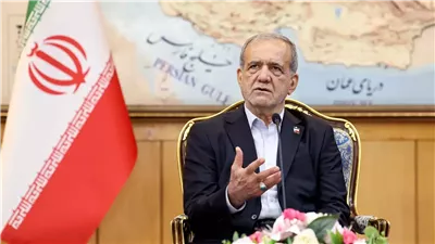 عاجل| بزشكيان: طهران مستعدة لإنهاء الحرب واستكمال المفاوضات مع واشنطن